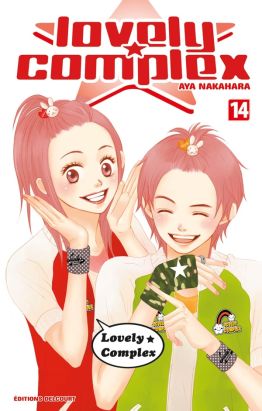 lovely complex tome 14