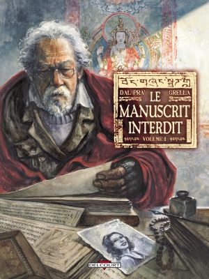 le manuscrit interdit tome 1