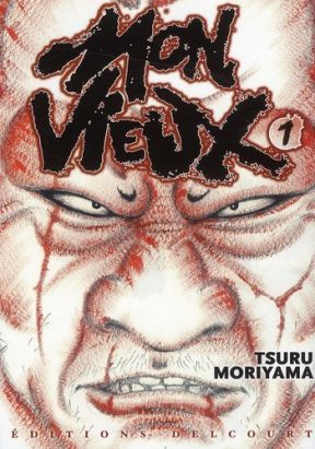 mon vieux tome 1