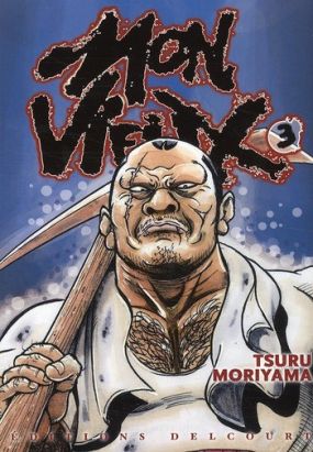 mon vieux tome 3