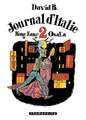 Journal d'Italie tome 2