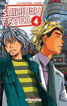 shinjuku fever tome 4