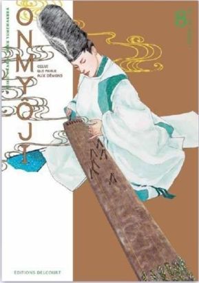 Onmyôji Tome 8