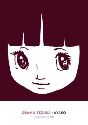 Ayako - intégrale tome 1 à tome 3 - édition 25 ans Delcourt