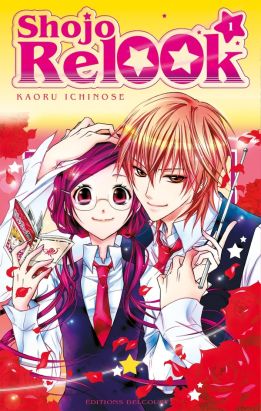 Shojo Relook tome 1 Shojo Relook tome 1