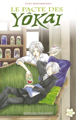 le pacte des Yôkai tome 12