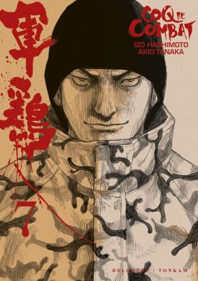 Coq de combat tome 7 - nouvelle édition