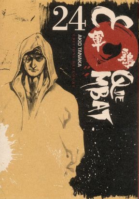 Coq de combat tome 24