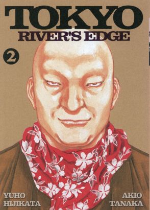 Tokyo River's Edge tome 2