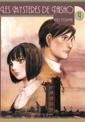 les mysteres de Taisho tome 4