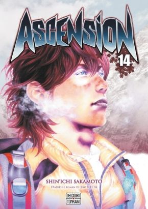 ascension tome 14