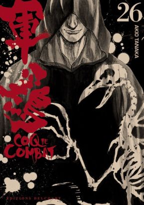 coq de combat tome 26
