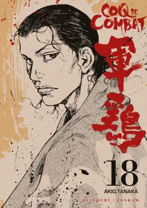 Coq de combat tome 18 - nouvelle édition