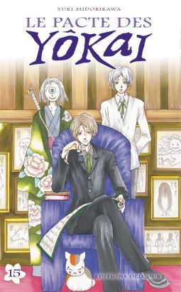 Le Pacte des Yôkai tome 15