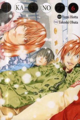 Hikaru no go (édition deluxe) tome 6