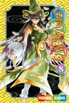 Bimbogami Ga ! tome 8