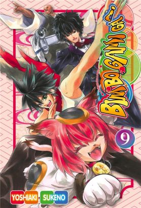 Bimbogami Ga ! tome 9