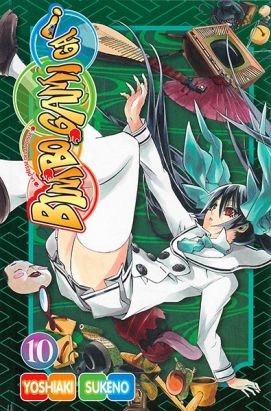 Bimbogami Ga ! tome 10