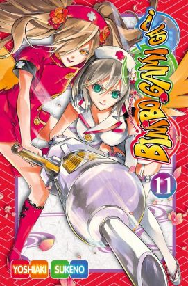 Bimbogami Ga ! tome 11