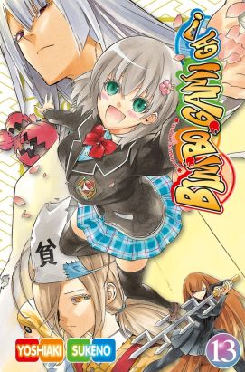 Bimbogami Ga ! tome 13