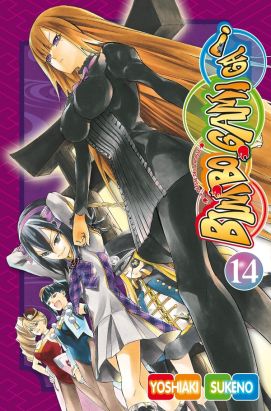 Bimbogami ga ! tome 14