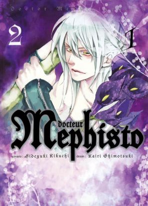 Docteur Mephisto Tome 2 Docteur Mephisto Tome 2