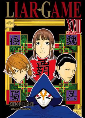 Liar Game tome 18 Liar Game tome 18