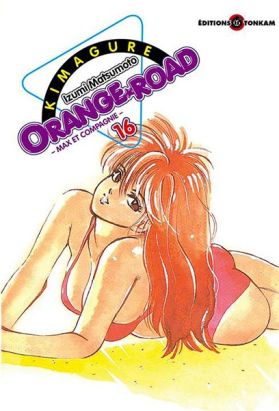 kimagure orange road tome 16