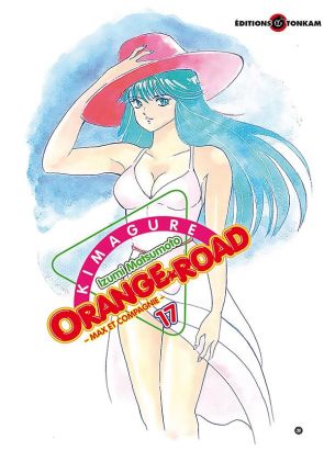 Kimagure Orange road tome 17