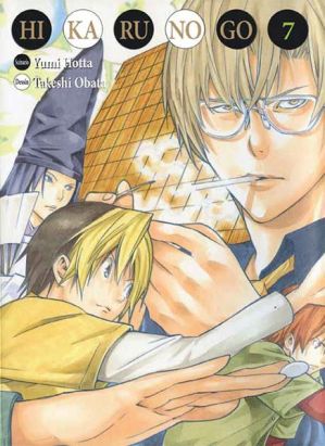 Hikaru no go (édition deluxe) tome 7