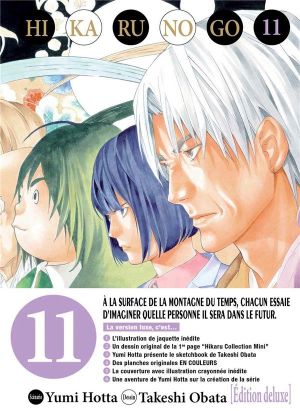 Hikaru no go (édition deluxe) tome 11
