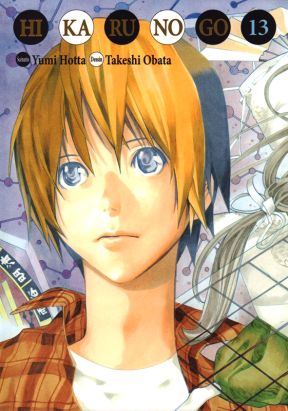Hikaru no go (édition deluxe) tome 13
