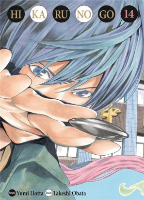 Hikaru no go (édition deluxe) tome 14
