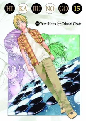 Hikaru no go (édition deluxe) tome 15