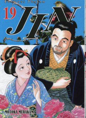 Jin tome 19