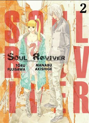 soul reviver tome 2