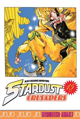 jojo's bizarre adventure - stardust crusaders tome 15