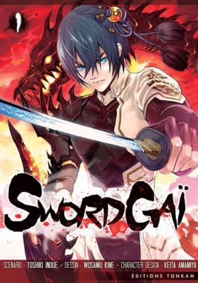 Swordgaï tome 1 Swordgaï tome 1