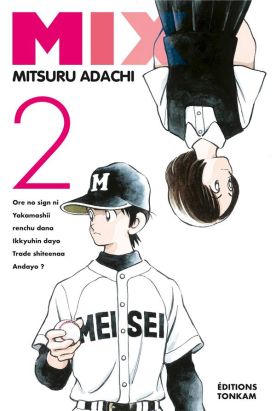 Mix tome 2