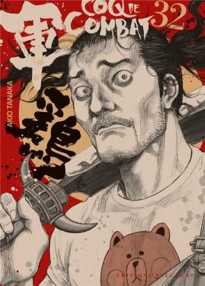 Coq de combat tome 32