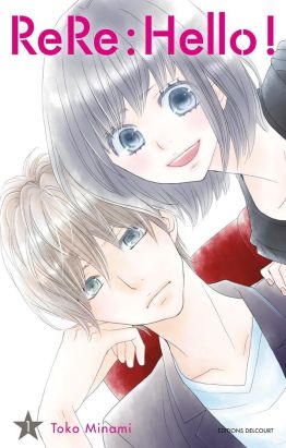 ReRe : Hello ! tome 1