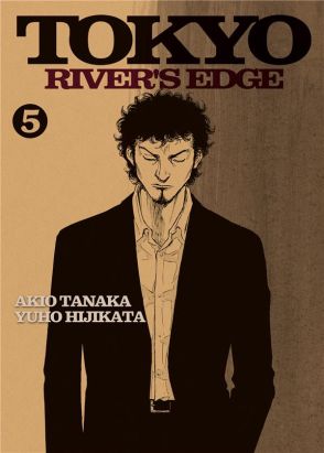 Tokyo River's Edge tome 5