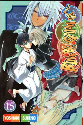 Bimbogami ga ! tome 15