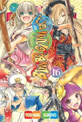 Bimbogami ga ! tome 16