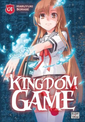 Kingdom Game tome 1