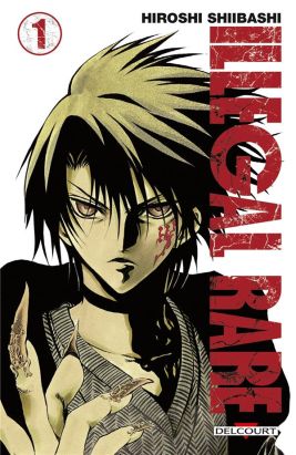 Illegal Rare tome 1