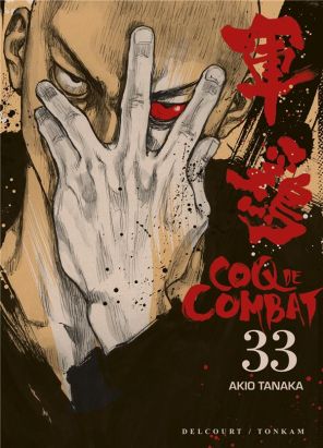 Coq de combat tome 33