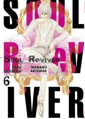 Soul reviver tome 6 Soul reviver tome 6