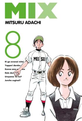 Mix tome 8