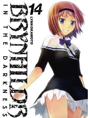 Brynhildr in the darkness tome 14